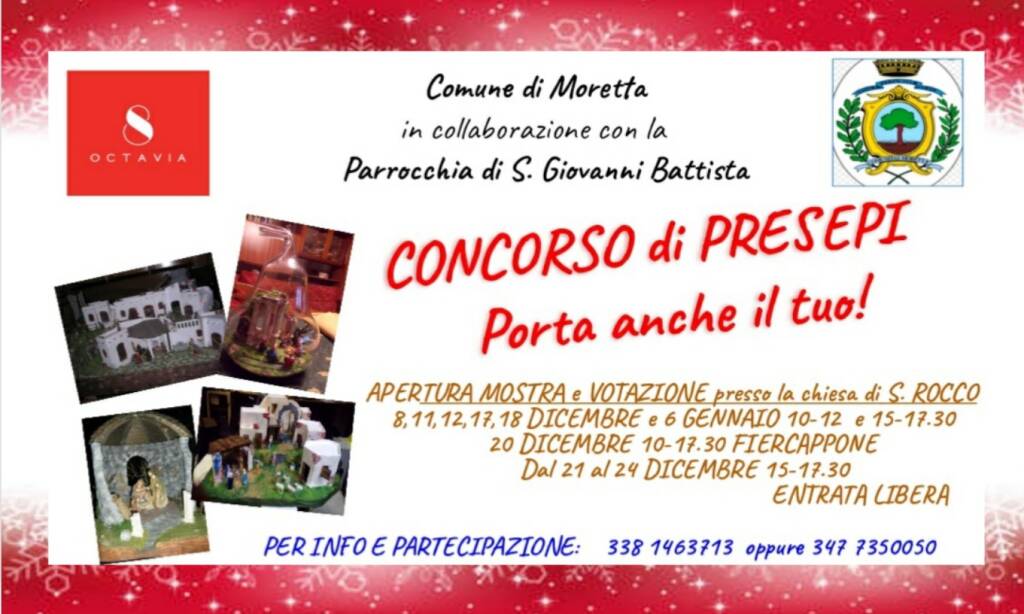 Il Comune di Moretta e la Parrocchia  organizzano il concorso di presepi