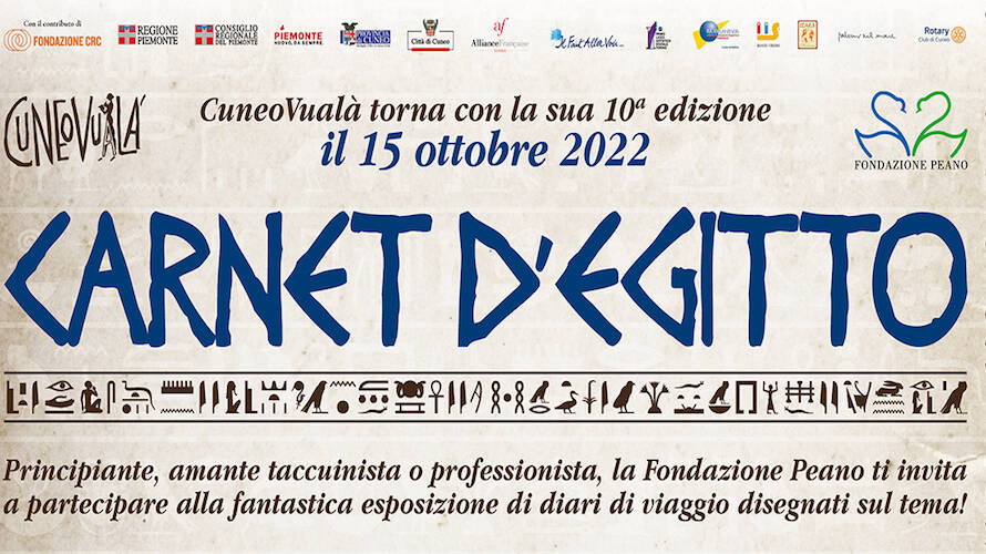 Partecipa alla XX edizione di CuneoVualà con il tuo Carnet D’Egitto!
