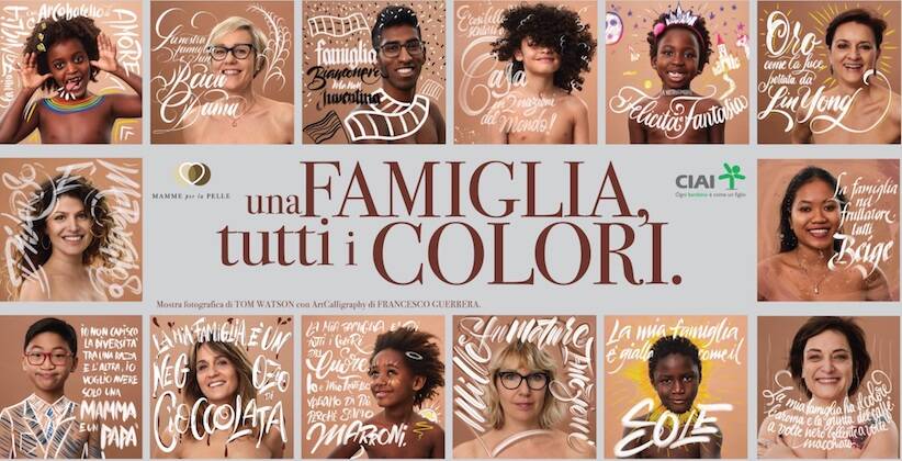 “Una Famiglia, Tutti i Colori” nelle sale di Palazzo Santa Croce a Cuneo